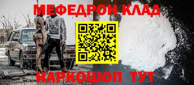ешки Бугуруслан
