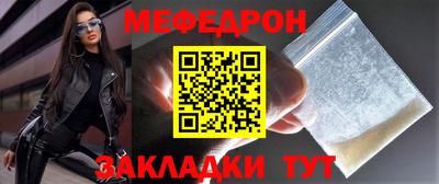 твердый Будённовск