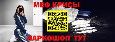 ешки Бугуруслан