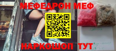 хмурый Бузулук