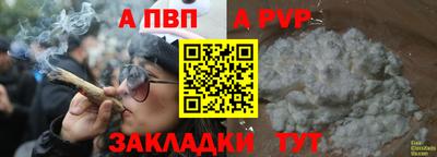 хмурый Бузулук