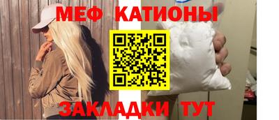 ешки Бугуруслан