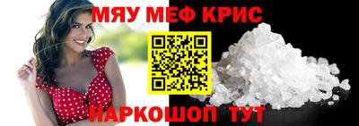 твердый Будённовск