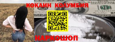 дмт Моздок