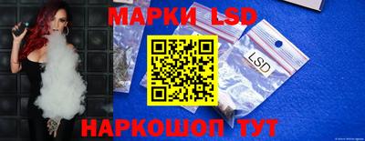 твердый Будённовск