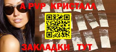 хмурый Бузулук