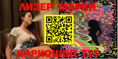 ешки Бугуруслан