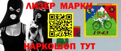 хмурый Бузулук