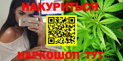 твердый Будённовск