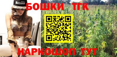 ешки Бугуруслан