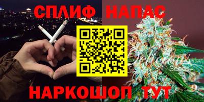 ешки Бугуруслан