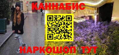 ешки Бугуруслан