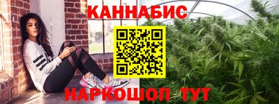 твердый Будённовск