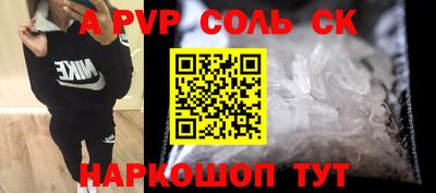 хмурый Бузулук
