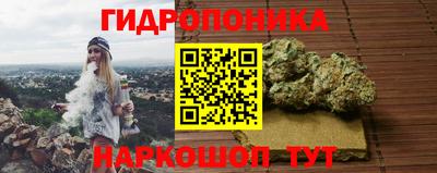 хмурый Бузулук