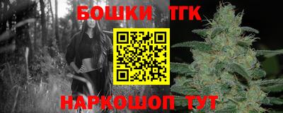 твердый Будённовск