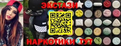 mix Можайск
