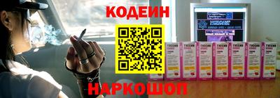 хмурый Бузулук