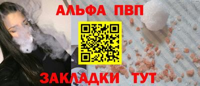 твердый Будённовск