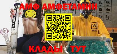 ешки Бугуруслан