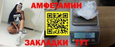 хмурый Бузулук