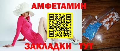 хмурый Бузулук
