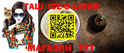 твердый Будённовск