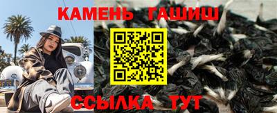 хмурый Бузулук