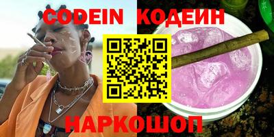 ешки Бугуруслан