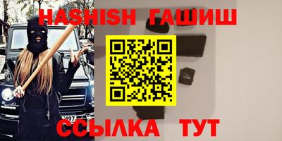 твердый Будённовск