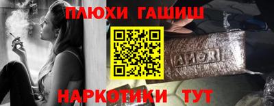 хмурый Бузулук