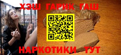 твердый Будённовск