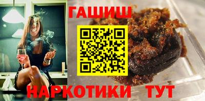 твердый Будённовск