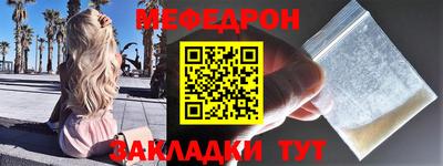 твердый Будённовск