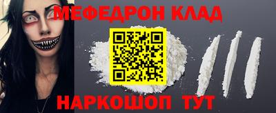 хмурый Бузулук
