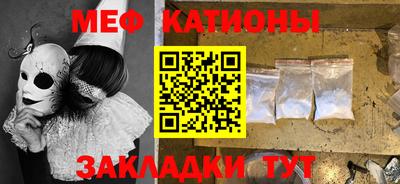 хмурый Бузулук