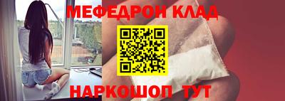 хмурый Бузулук