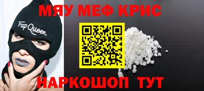 ешки Бугуруслан