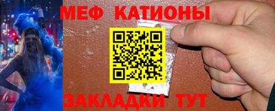 ешки Бугуруслан